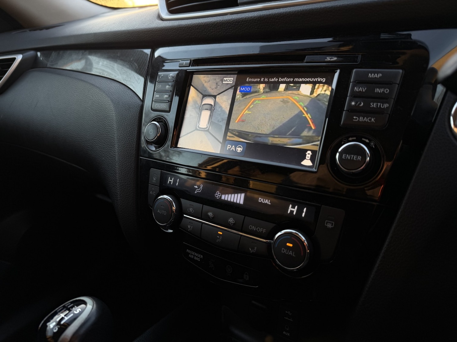 Used Nissan X-Trail 2016 for sale - 76741252: Photo 20