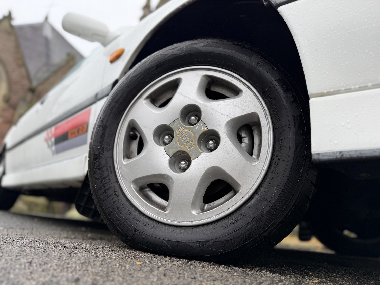 Used Nissan Primera 1990 for sale - 77350136: Photo 17