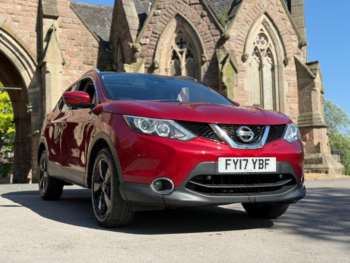 Used Nissan Qashqai 2017 for sale - 74543230: Photo