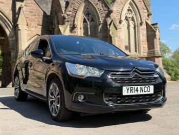 Used Citroen DS4 2014 for sale - 74629037: Photo