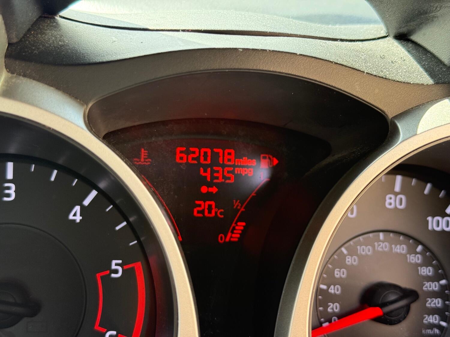 Used Nissan Juke 2013 for sale - 76741280: Photo 20