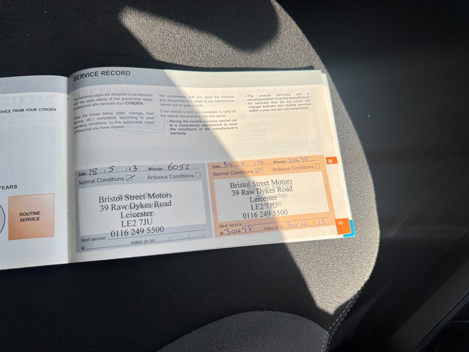 Vehicle 11
