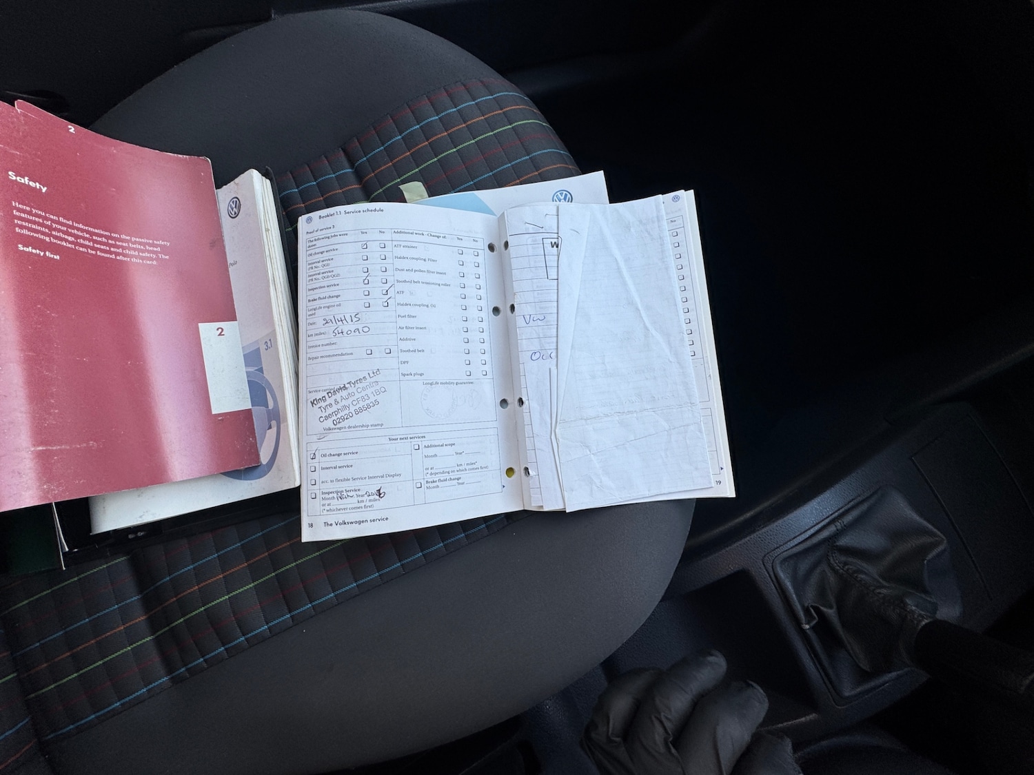 Used Volkswagen Polo 2009 for sale - 77234642: Photo 14