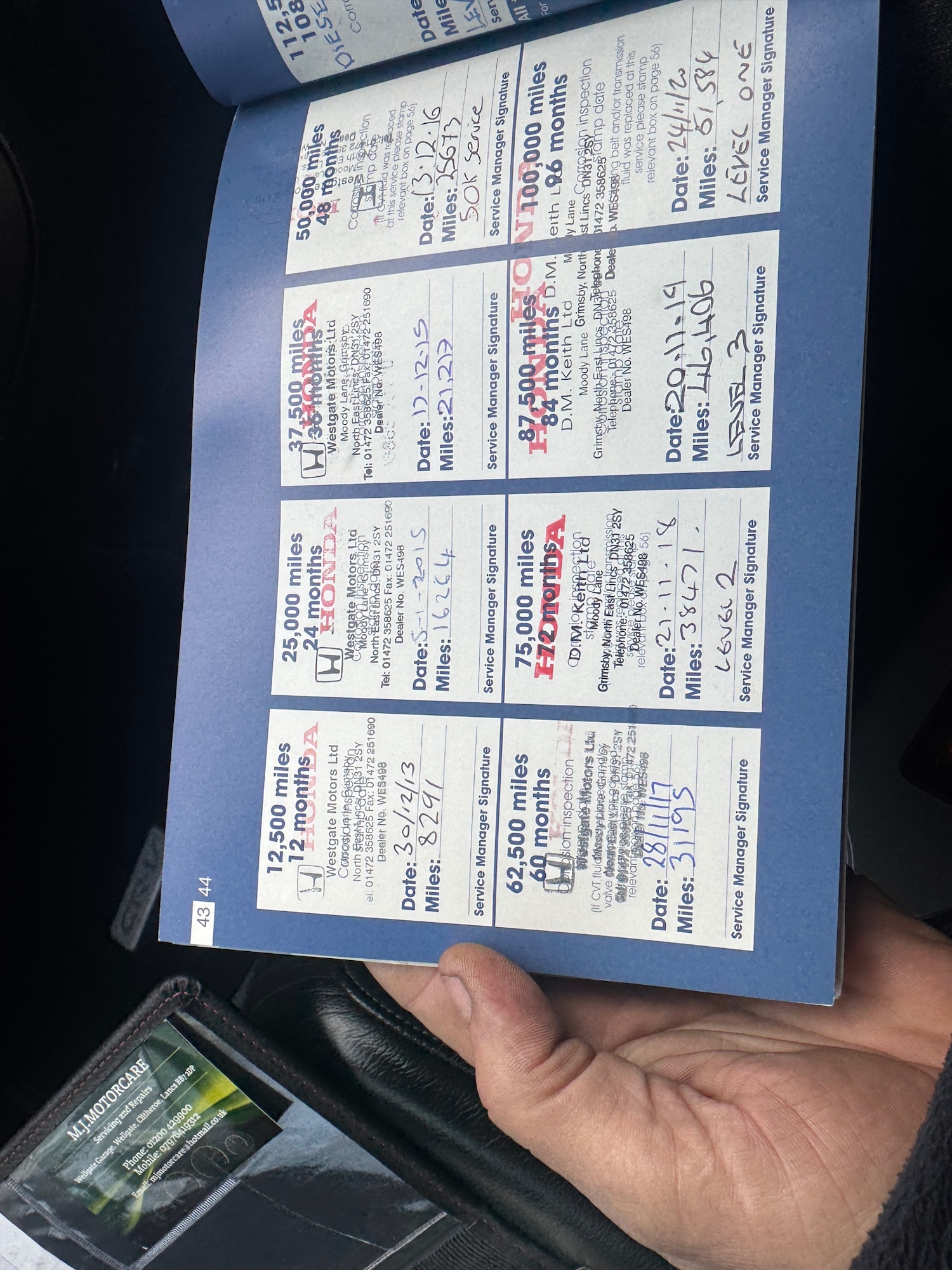 Used Honda CR-V 2012 for sale - 76796181: Photo 15