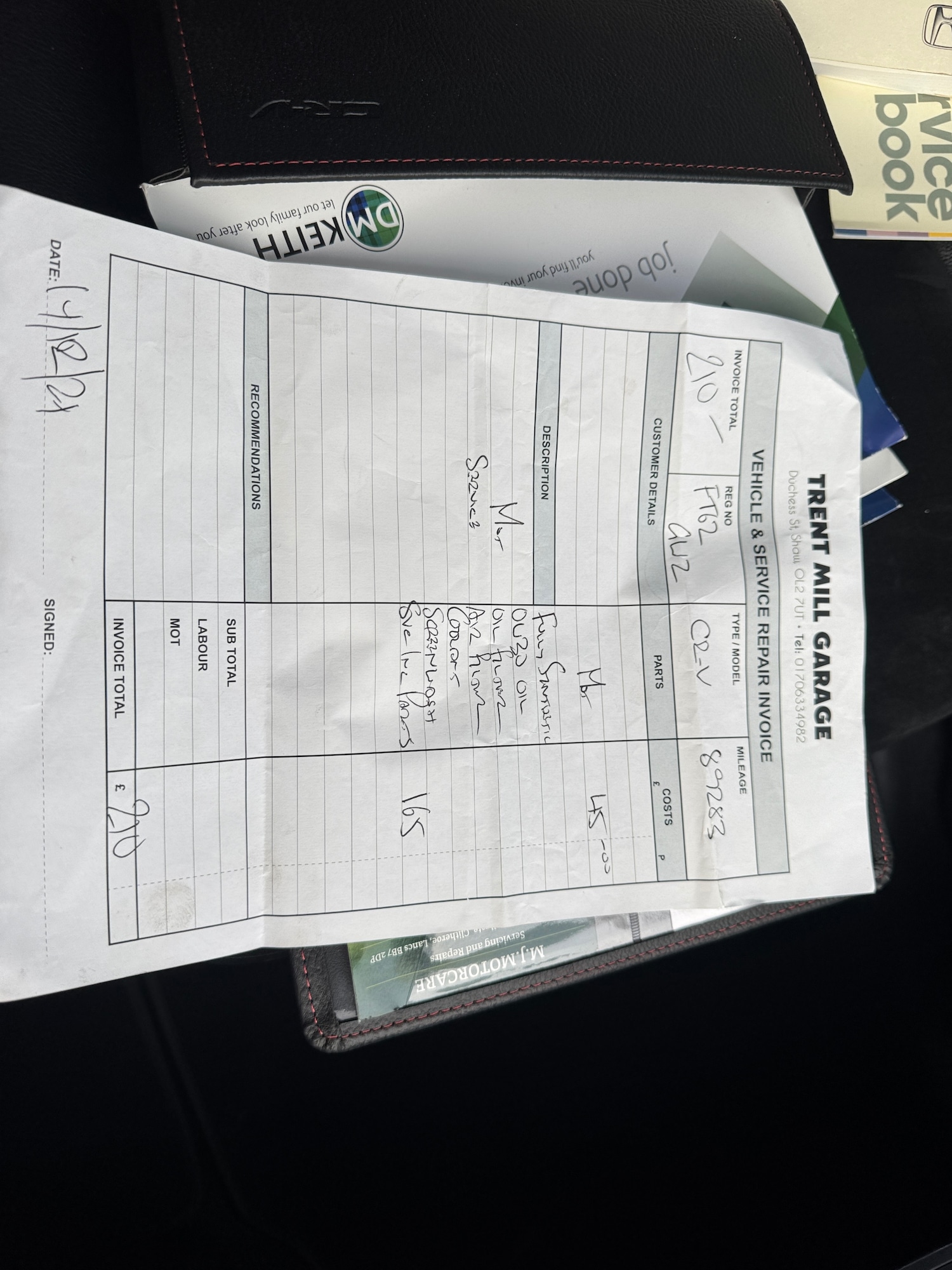 Used Honda CR-V 2012 for sale - 76796181: Photo 16