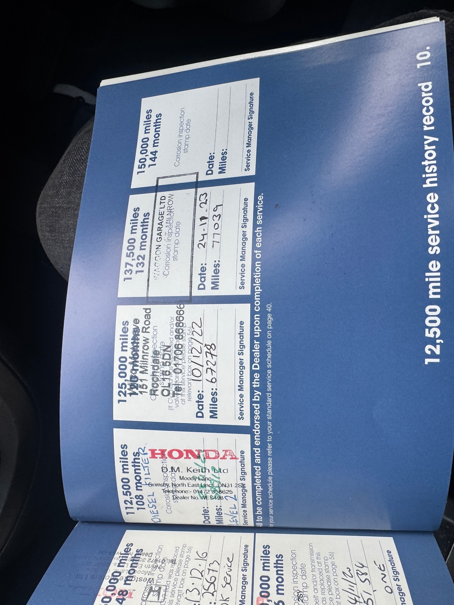 Used Honda CR-V 2012 for sale - 76796181: Photo 18