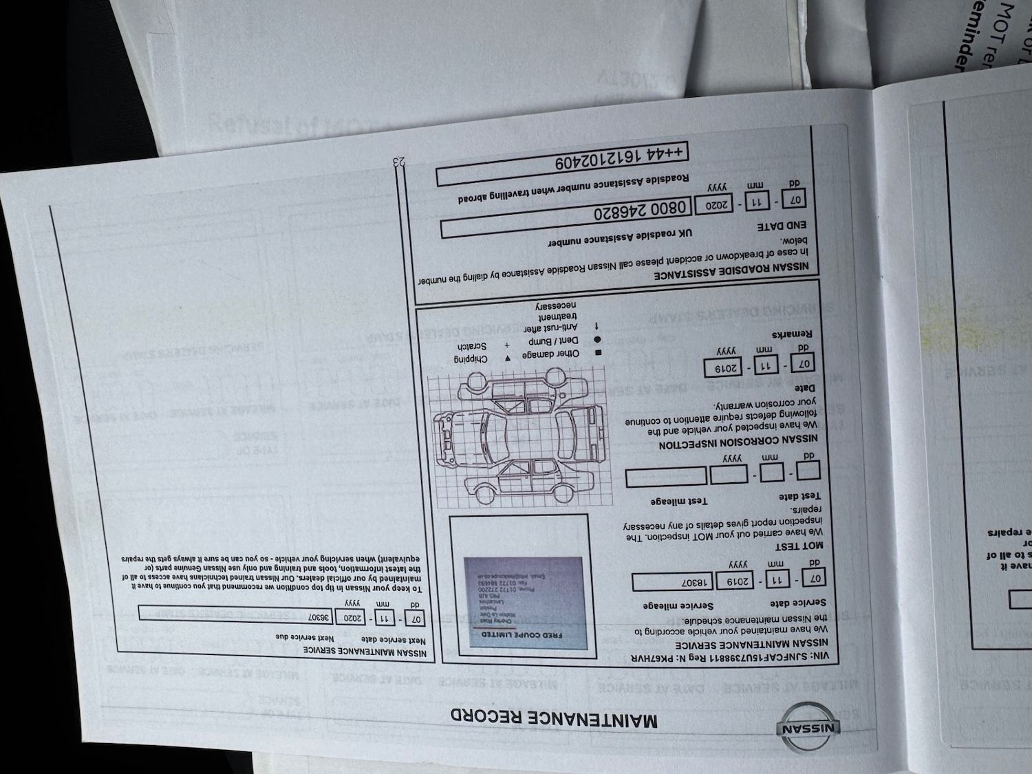 Used Nissan Juke 2017 for sale - 76531594: Photo 13