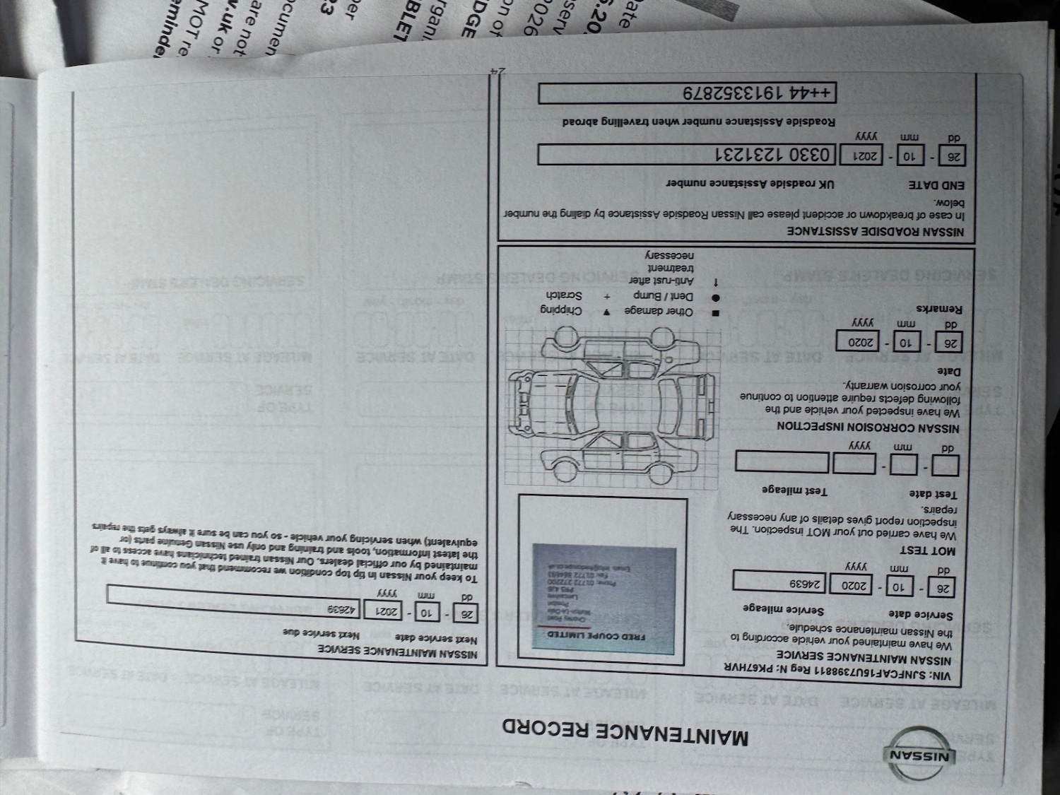 Used Nissan Juke 2017 for sale - 76531594: Photo 14