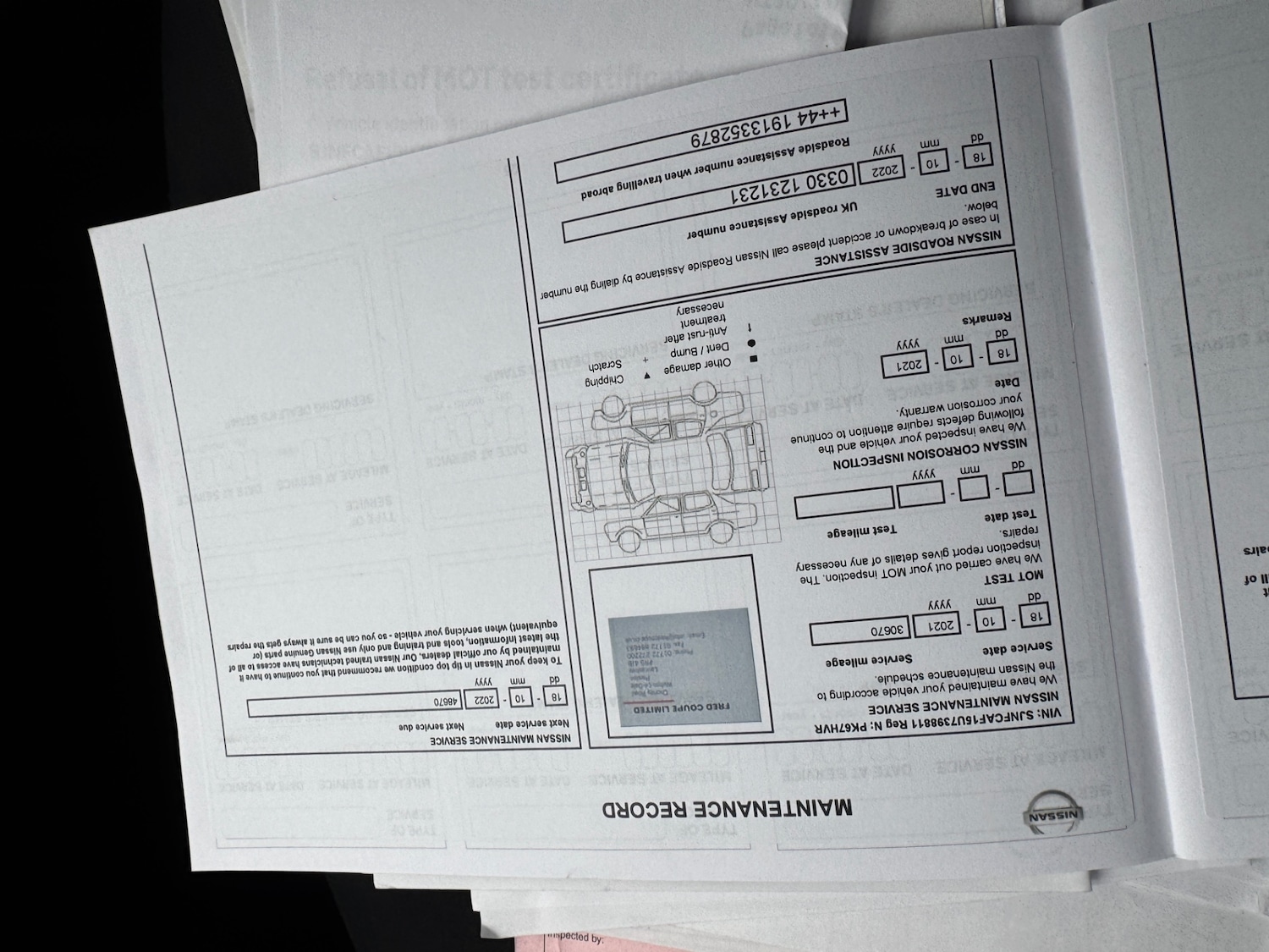 Used Nissan Juke 2017 for sale - 76531594: Photo 15