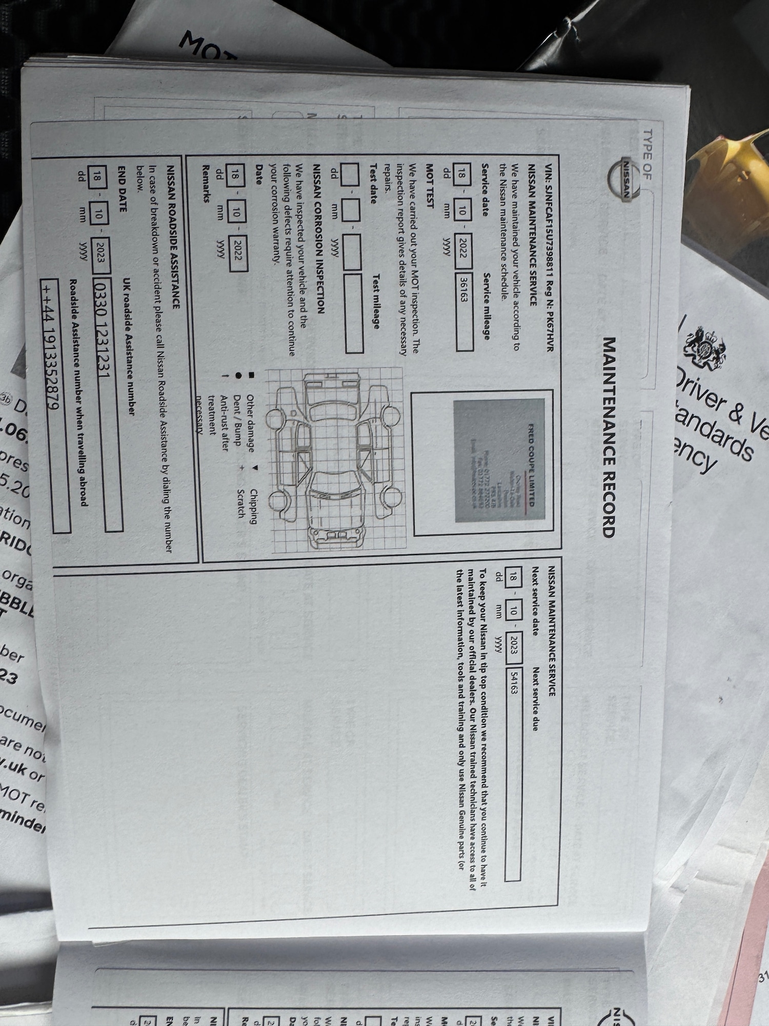 Used Nissan Juke 2017 for sale - 76531594: Photo 16