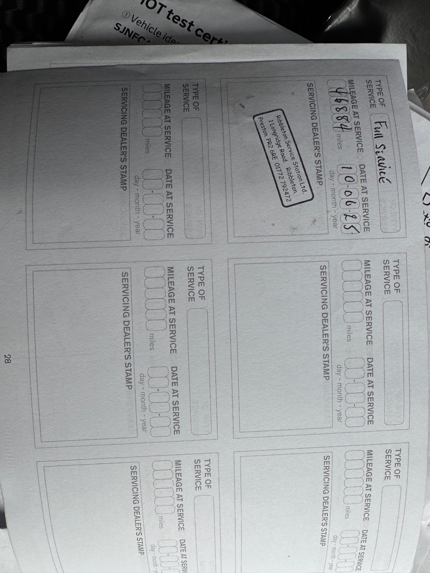 Used Nissan Juke 2017 for sale - 76531594: Photo 17