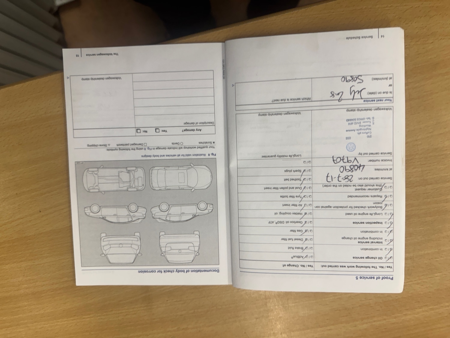 Used Volkswagen Golf 2012 for sale - 77012458: Photo 12