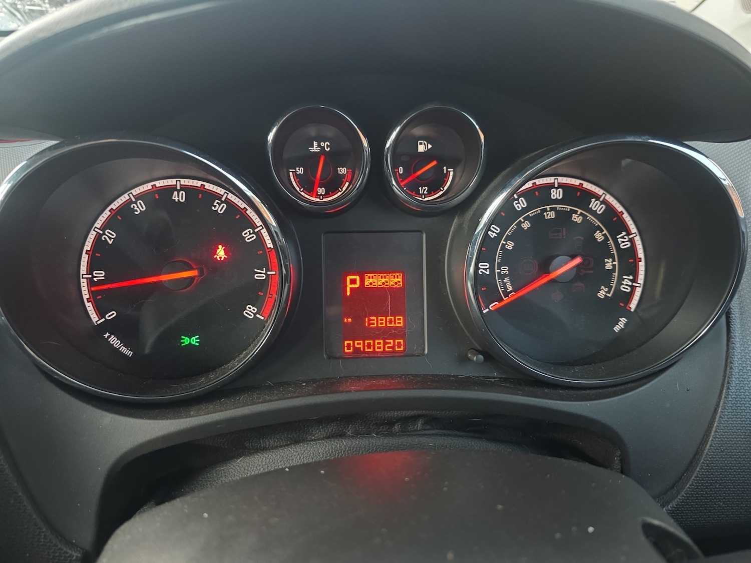 Used Vauxhall Meriva 2017 for sale - 76897300: Photo 17