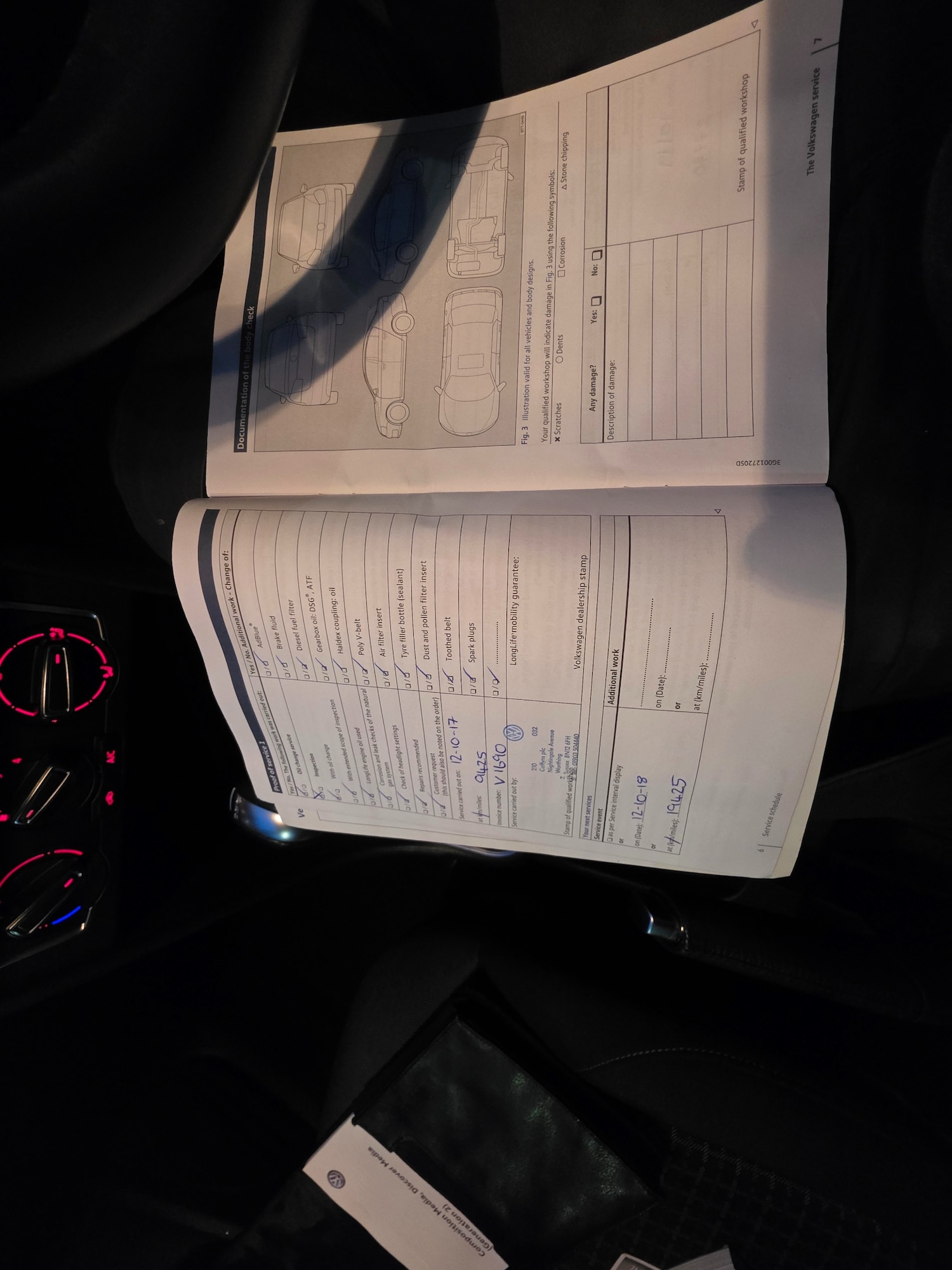 Used Volkswagen Polo 2016 for sale - 77459887: Photo 23