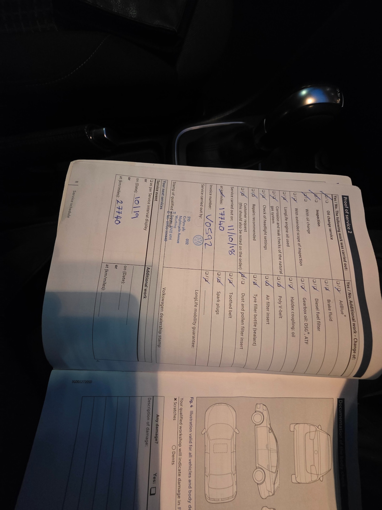 Used Volkswagen Polo 2016 for sale - 77459887: Photo 25