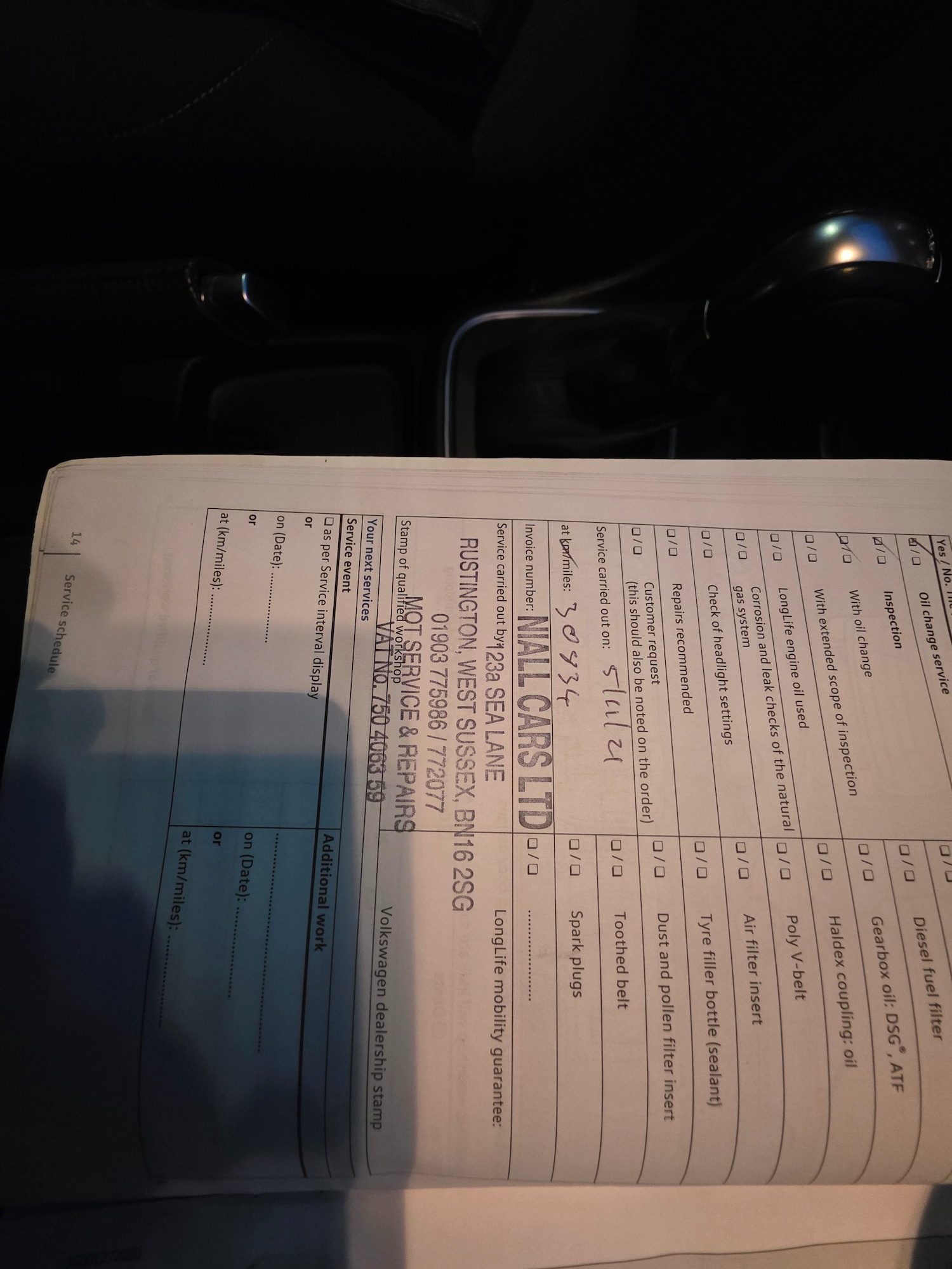 Used Volkswagen Polo 2016 for sale - 77459887: Photo 27