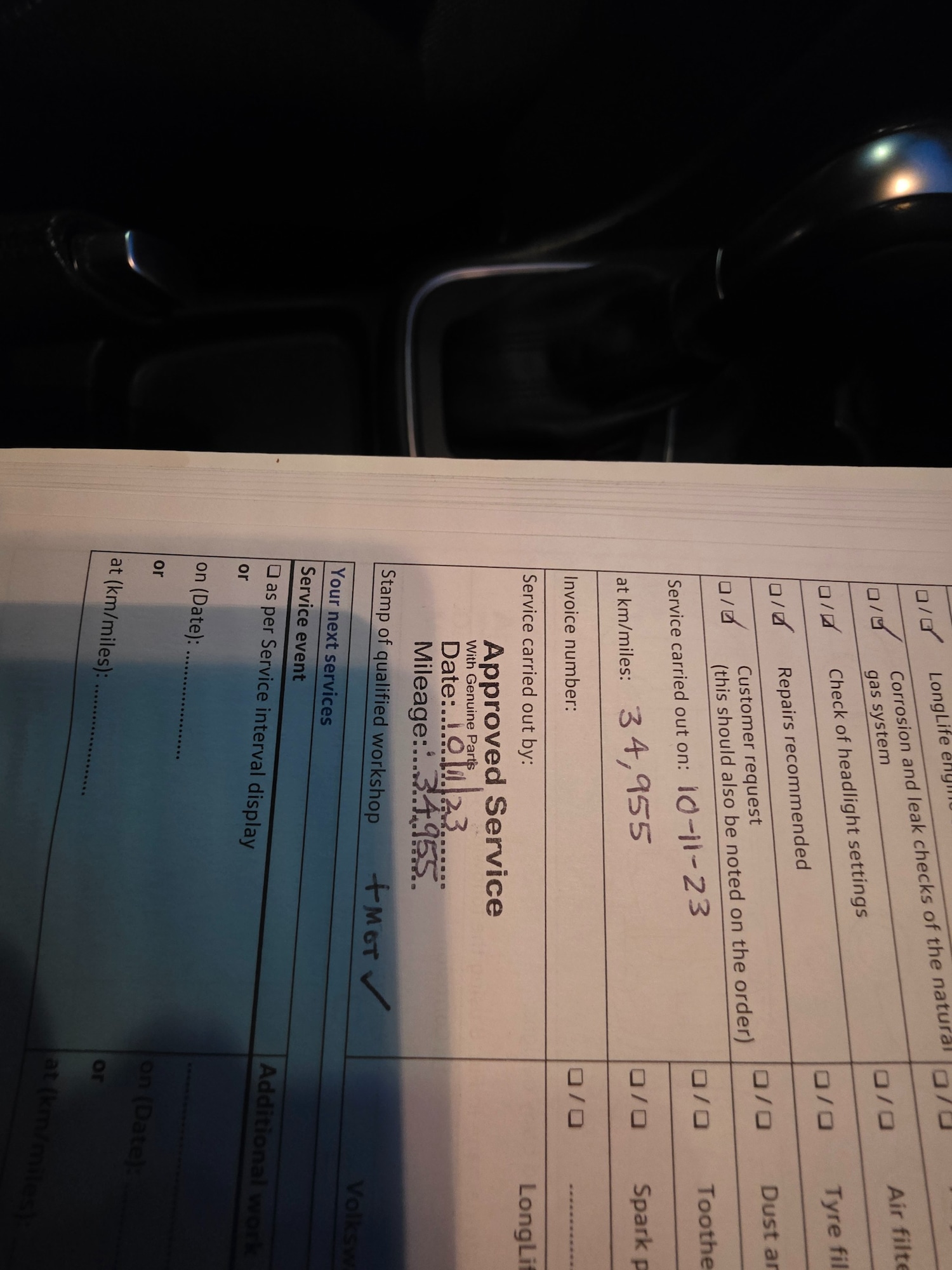 Used Volkswagen Polo 2016 for sale - 77459887: Photo 29