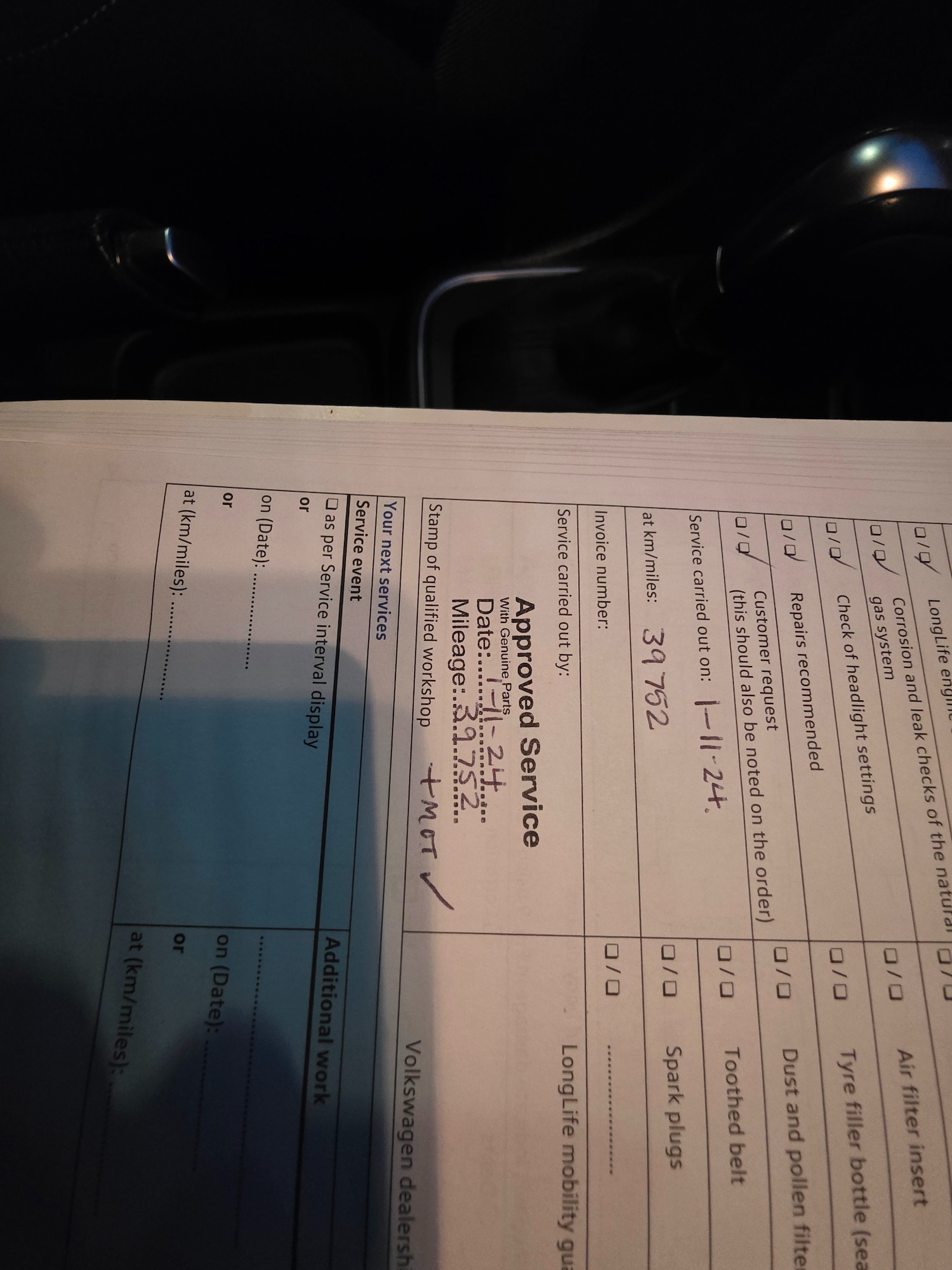 Used Volkswagen Polo 2016 for sale - 77459887: Photo 30