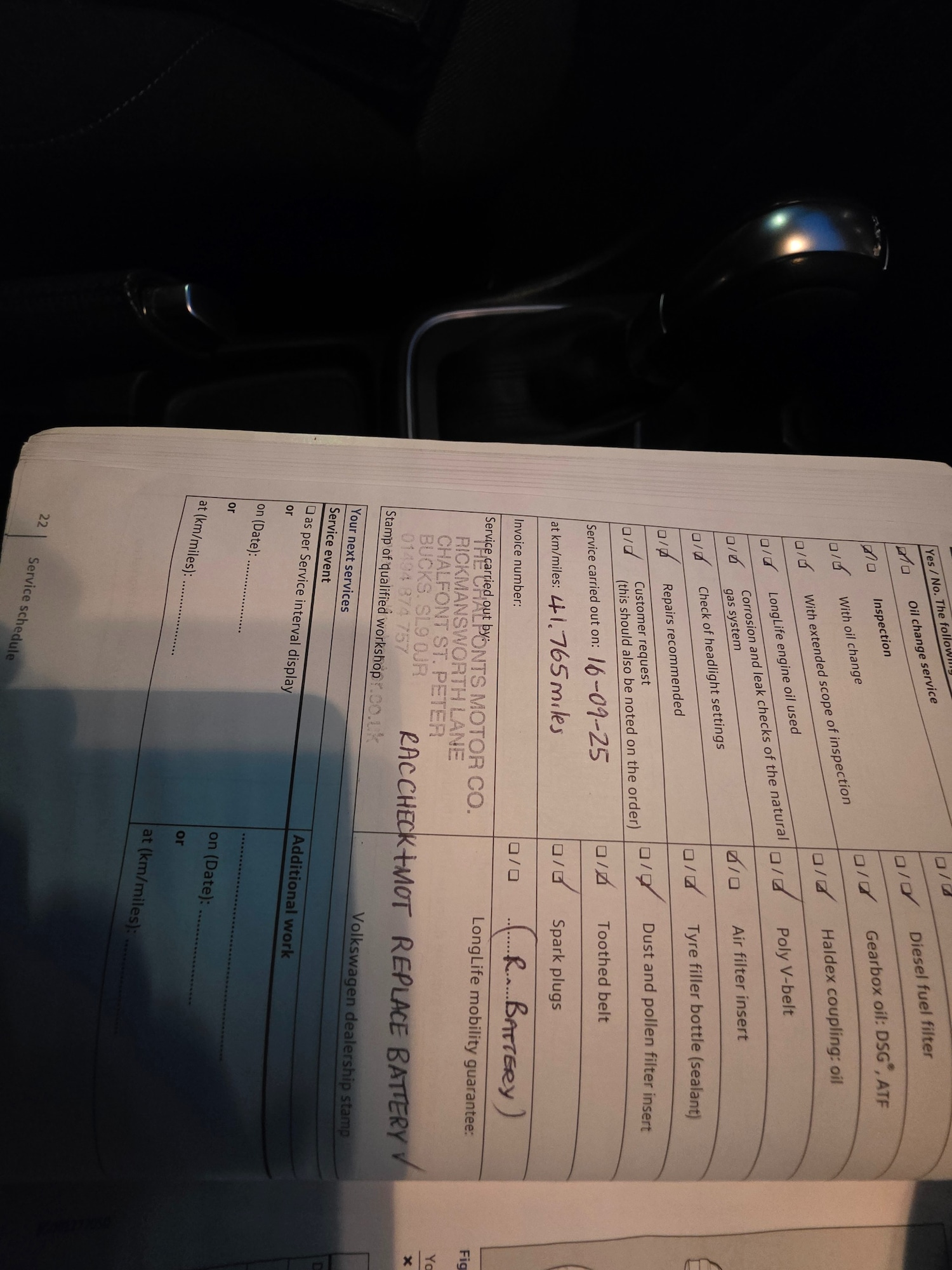 Used Volkswagen Polo 2016 for sale - 77459887: Photo 31