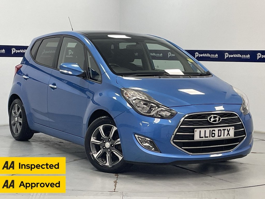 Used Hyundai Ix20 2016 for sale - 76386016: Photo 1