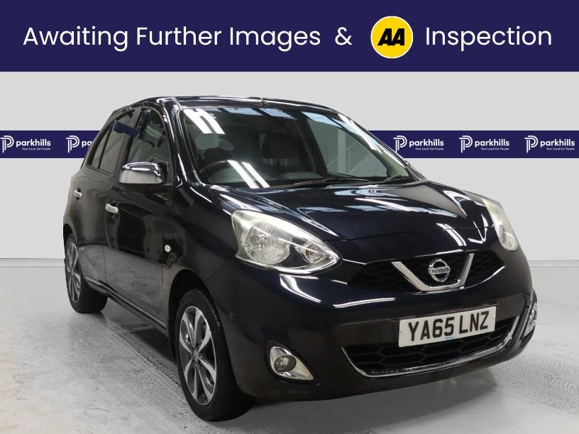 Used Nissan Micra 2015 for sale - 76386337: Photo 1