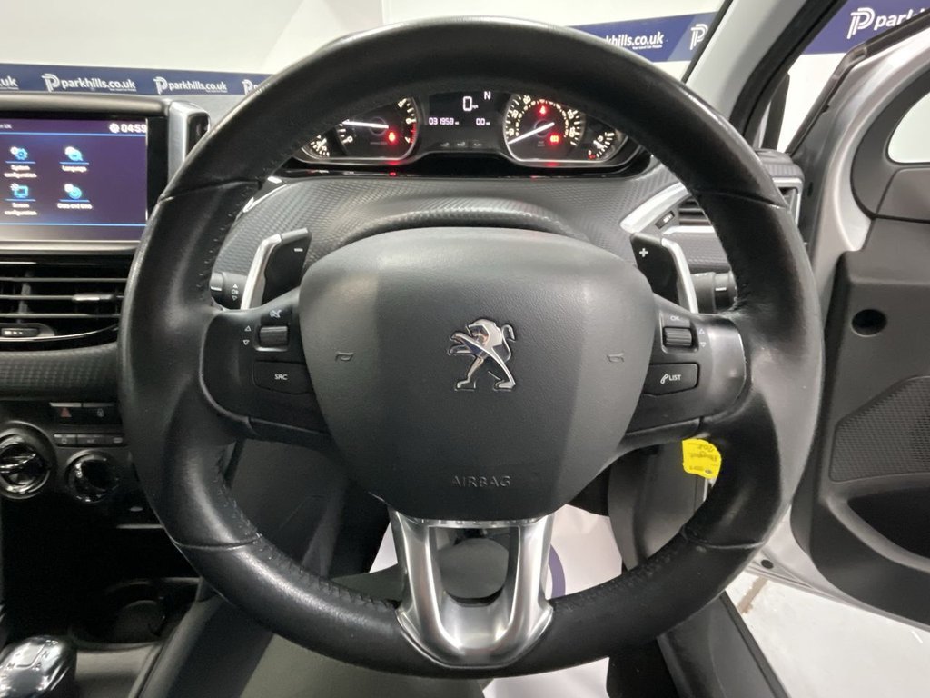 Used Peugeot 208 2017 for sale - 76631887: Photo 23