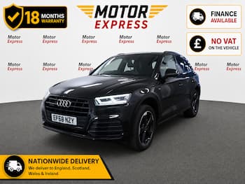 Used Audi Q5 2019 for sale - 79664165: Photo