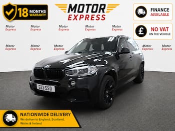 Used BMW X5 2015 for sale - 79638975: Photo