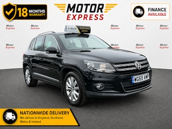 Used Volkswagen Tiguan 2015 for sale - 79448280: Photo