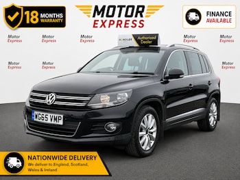 Used Volkswagen Tiguan 2015 for sale - 79448280: Photo
