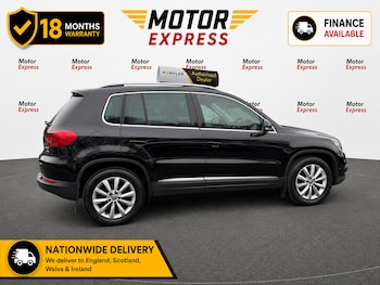 Used Volkswagen Tiguan 2015 for sale - 79448280: Photo