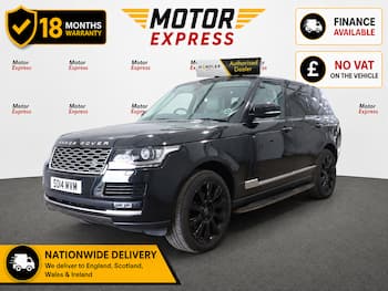 Used Land Rover Range Rover 2014 for sale - 79608793: Photo