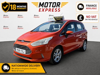 Used Ford B-MAX 2014 for sale - 79329880: Photo