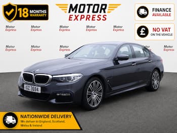 Used BMW 5 Series 2017 for sale - 79664764: Photo