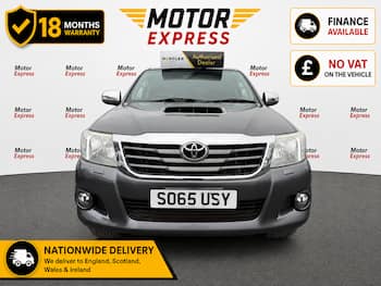 Used Toyota Hilux 2016 for sale - 79639065: Photo