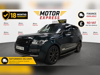 Used Land Rover Range Rover 2014 for sale - 79852448: Photo