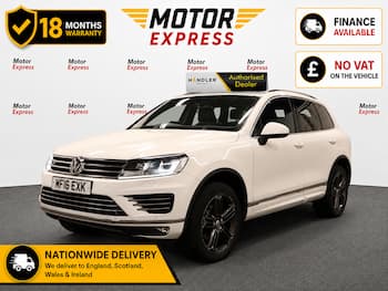 Used Volkswagen Touareg 2016 for sale - 79629962: Photo