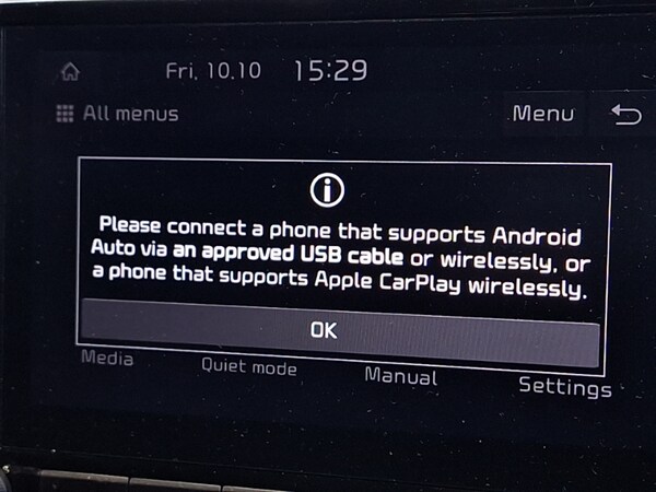 Used Kia Stonic 2023 for sale - 76238098: Photo 17