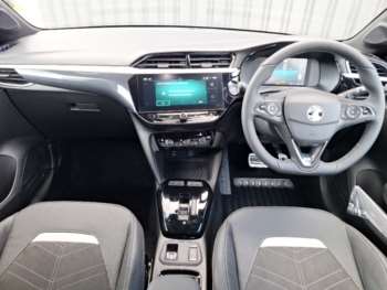 Used Vauxhall Corsa 2025 for sale - 74563728: Photo