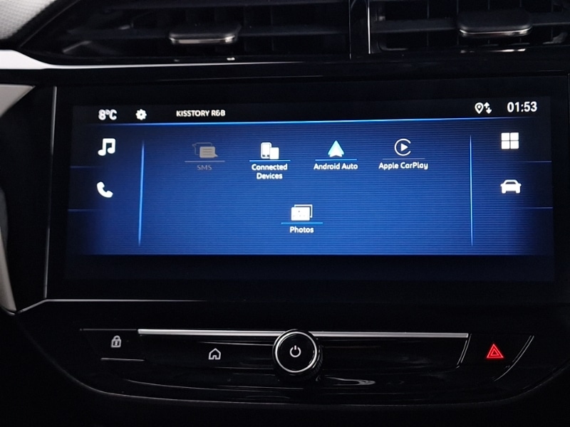 Used Vauxhall Corsa 2023 for sale - 77251881: Photo 16