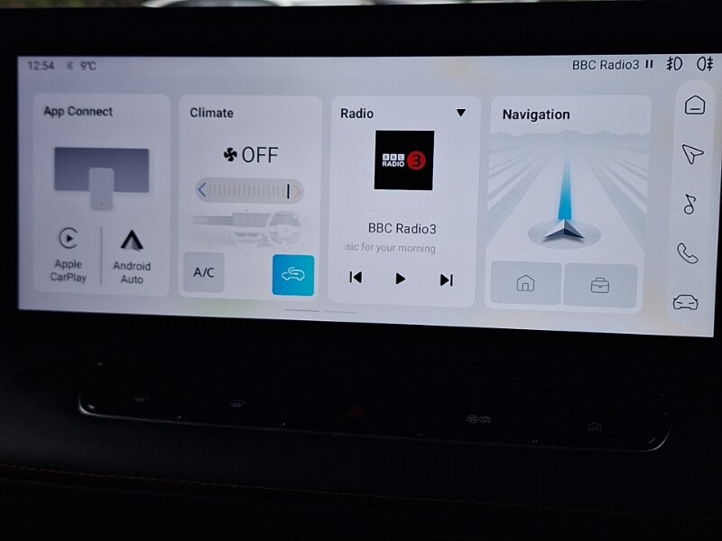 Used MG MG HS 2024 for sale - 77503369: Photo 16