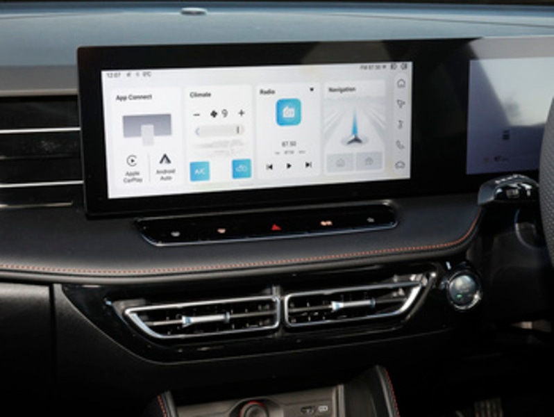 Used MG MG HS 2026 for sale - 77343247: Photo 12