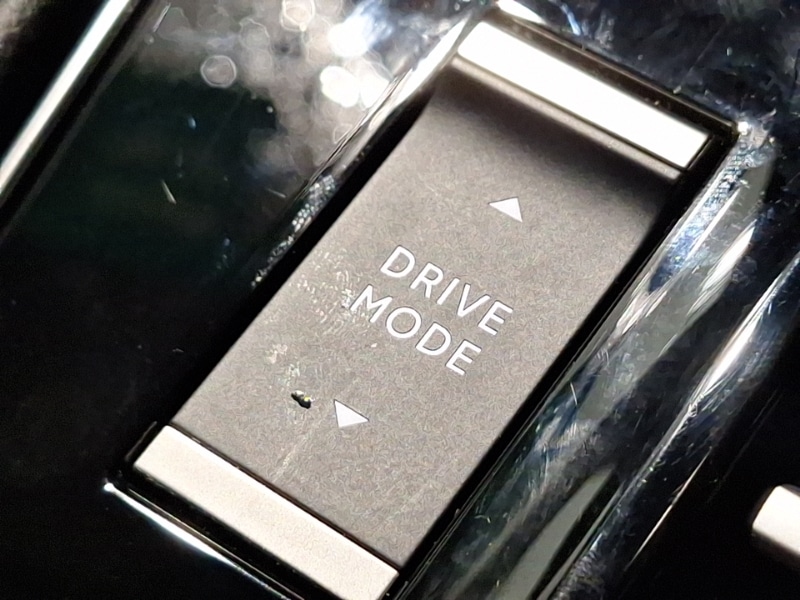 Used Vauxhall Grandland 2024 for sale - 76619270: Photo 18