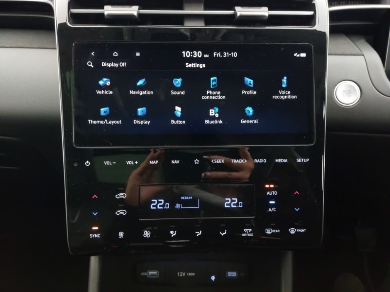 Used Hyundai TUCSON 2023 for sale - 77166300: Photo 19