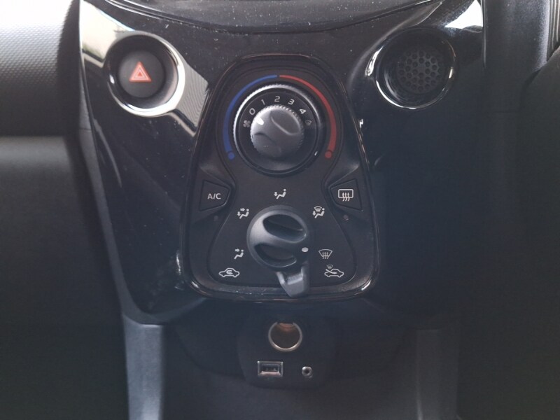 Used Citroen C1 2021 for sale - 76683556: Photo 15