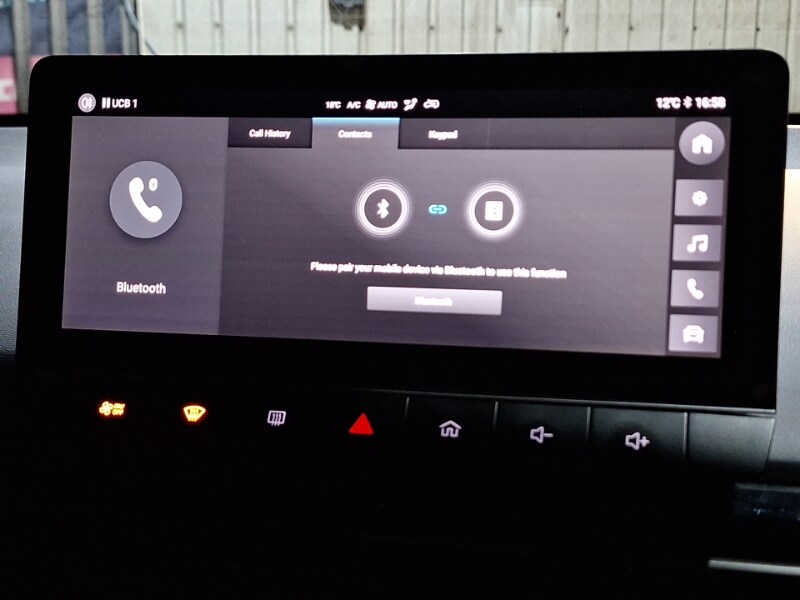 Used MG MG4 2022 for sale - 76571450: Photo 15