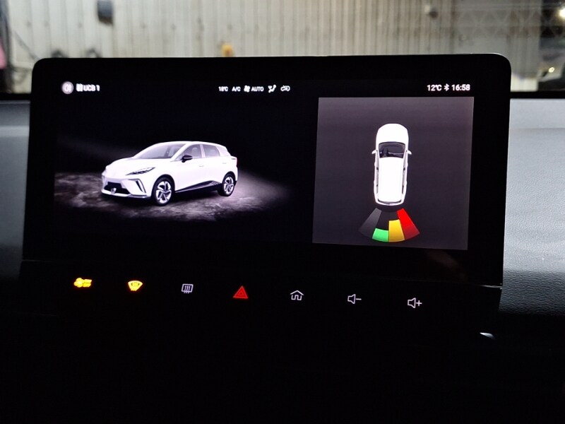 Used MG MG4 2022 for sale - 76571450: Photo 17