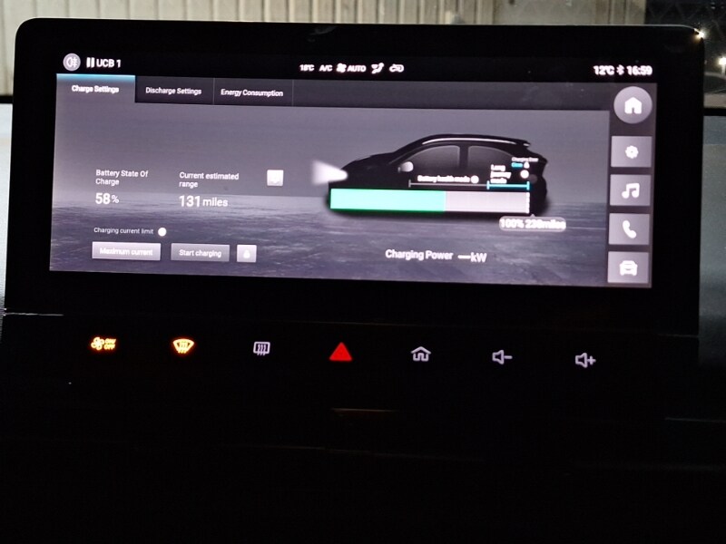 Used MG MG4 2022 for sale - 76571450: Photo 19