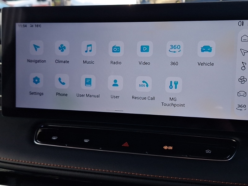 Used MG MG HS 2025 for sale - 76566805: Photo 19