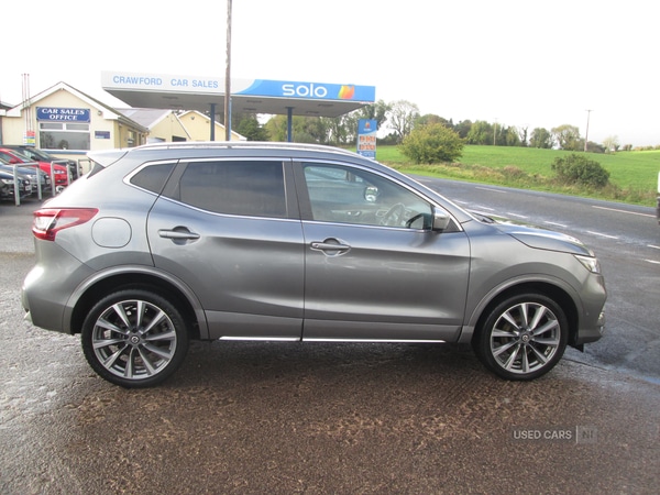 Used Nissan Qashqai 2020 for sale - 76228626: Photo 8